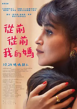 久久久久久精品成人